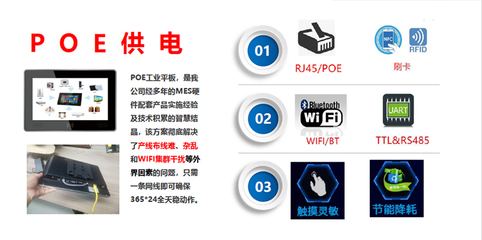 南京條碼打印軟件開發——潤思領航科技助力企業、工廠與制造業智能化升級