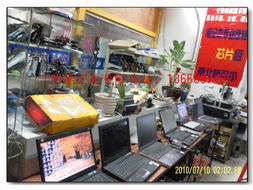 深圳芯片級維修專家——三明分店，專業解決您的電腦問題