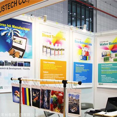 常州展會視覺利器 專業掛畫、海報打印與廣告制作全攻略