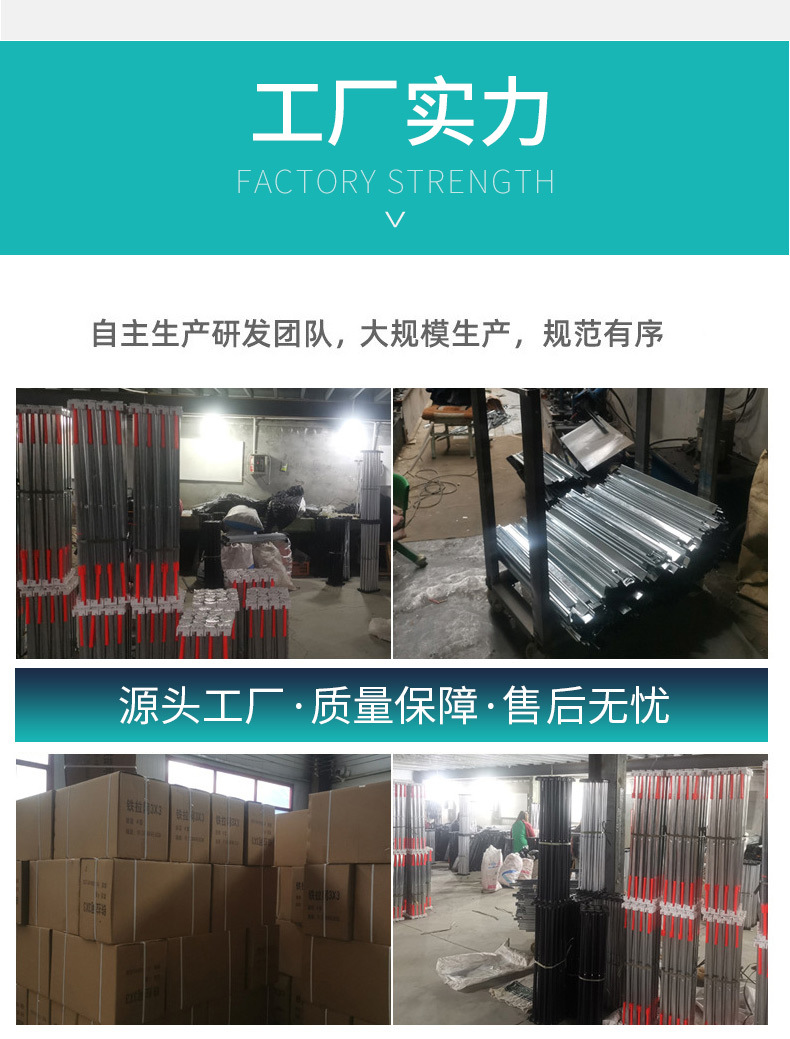 戶外拉網展架 活動簽到的多功能明星