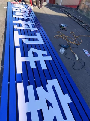 安溪廣告設計制作安裝一站式服務 從名片傳單到噴繪印刷，打造專業品牌形象