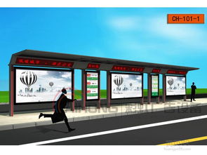 寧波玫瑰公交站臺 創意廣告如何點亮城市生活？