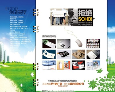 創意驅動價值，專業鑄就經典——全方位解讀廣告制作的藝術與科學