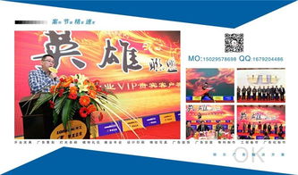 西安麗爾廣告 專業高清噴繪寫真制作專家，賦能品牌視覺呈現