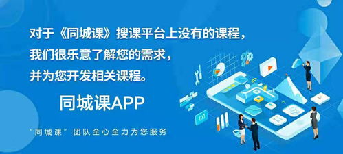 寶山區(qū)企業(yè)管理師資培訓(xùn)課程 提升教學(xué)質(zhì)量與實戰(zhàn)能力